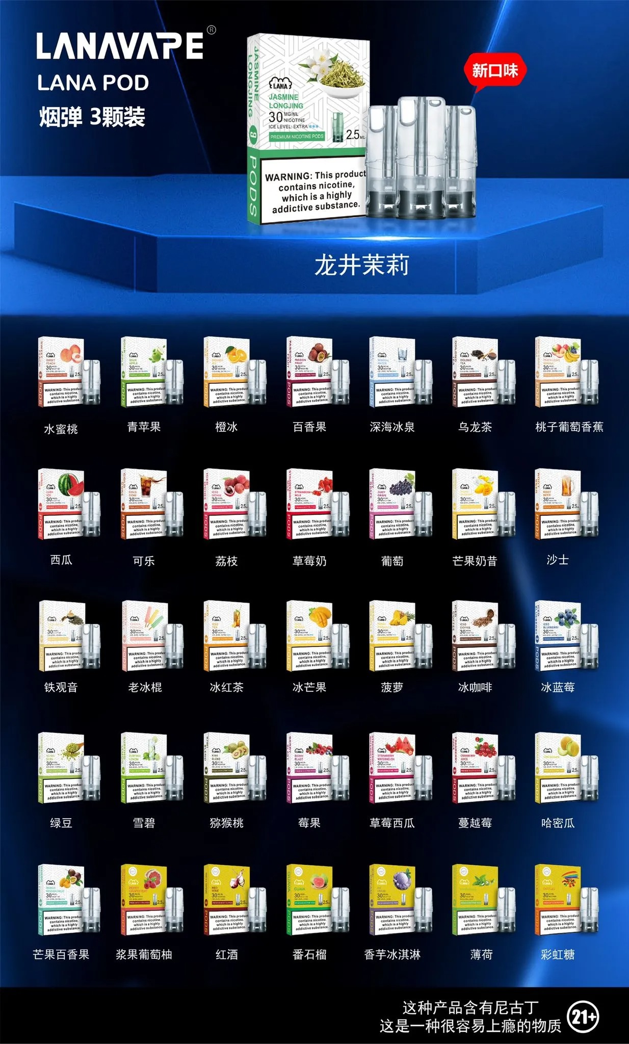 sp2s煙彈-1-詳情頁 (2).jpg